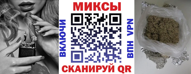 БУТИРАТ 1.4BDO  Зверево 