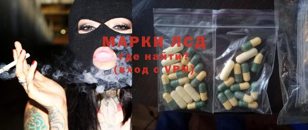 mdpv Абинск