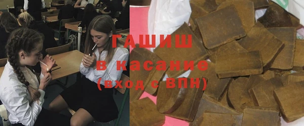 mdpv Абинск