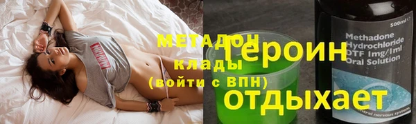 соль курить ск Алзамай