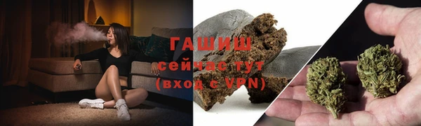 mdpv Абинск