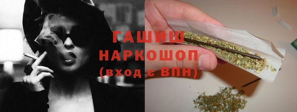 гашишное масло Абдулино
