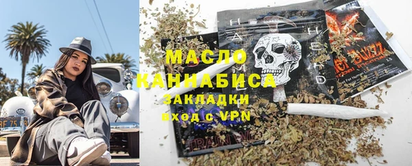 соль курить ск Алзамай