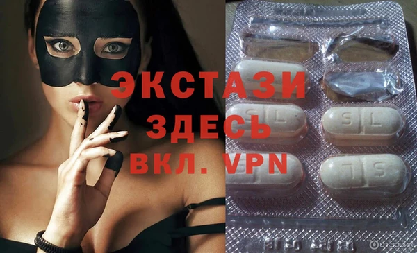 дистиллят марихуана Алексеевка