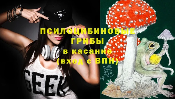 гашишное масло Абдулино