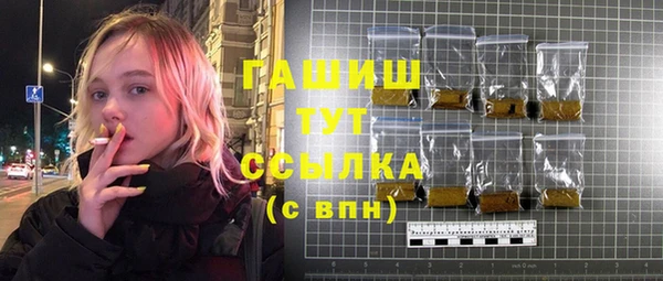 mdpv Абинск