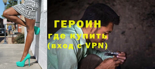 mdpv Абаза