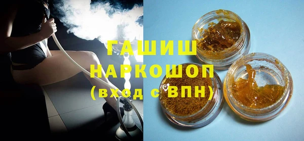 mdpv Абинск